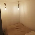 Дом отдыха Casa Do Avo Alvaro - Refugio Do Rei *