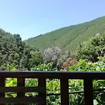 Casa Do Avo Alvaro - Refugio Do Rei Дом отдыха Casal do Rei (Seia)