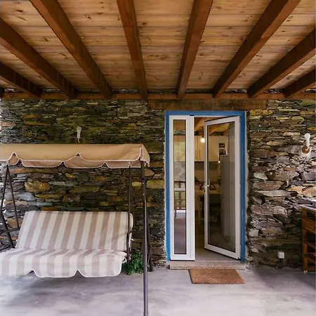 Casa Do Avo Alvaro - Refugio Do Rei Дом отдыха Casal do Rei (Seia)