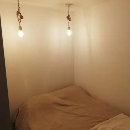 Дом отдыха Casa Do Avo Alvaro - Refugio Do Rei *